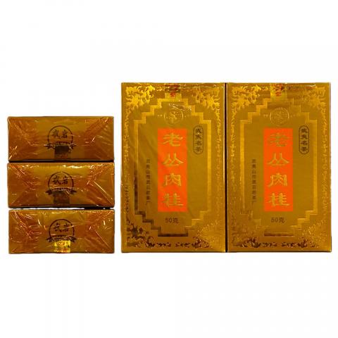 1999年 武夷山市武云岩茶厂 老丛肉桂 5盒组*50克 干仓