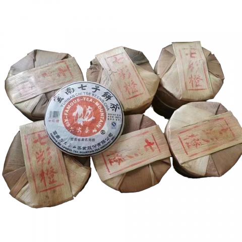 2011年 六大茶山 七彩橙青饼 约357g/饼*43饼 干仓