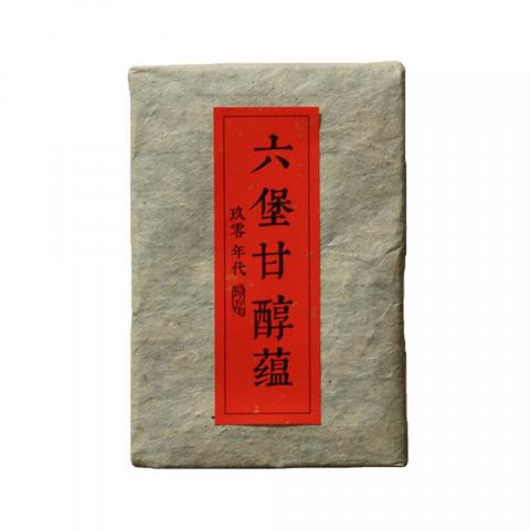 1990年代 老六堡茶砖 一片 约450克