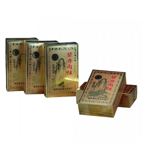 1998年 武夷山市茶叶总厂精制 核心产区碧丹肉桂 5盒*50克 干仓
