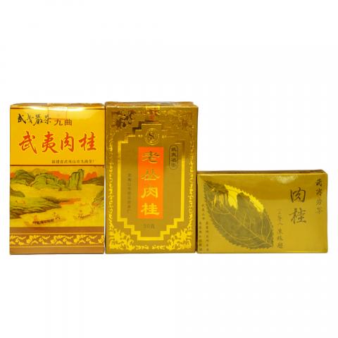 1990年代末 乌龙茶肉桂一组 3盒 干仓