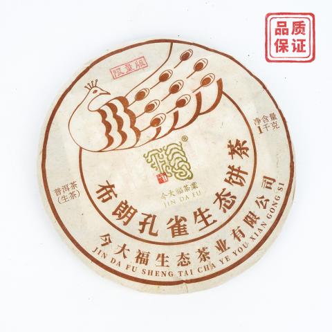 2025年 今大福限量版孔雀土鸡饼 约1017g 干仓