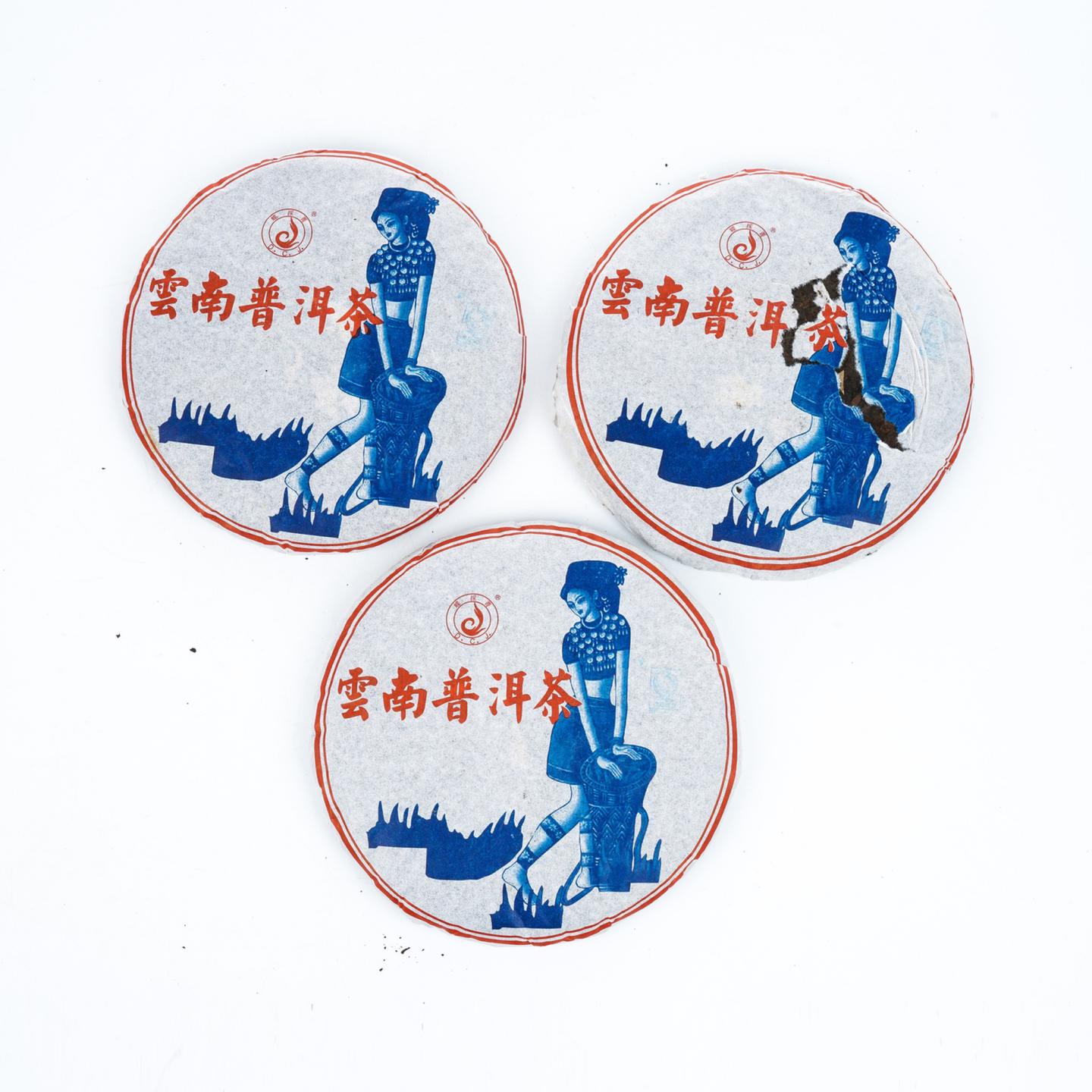 2007年 云南普洱茶 碟彩青饼 7饼*约357g 干仓