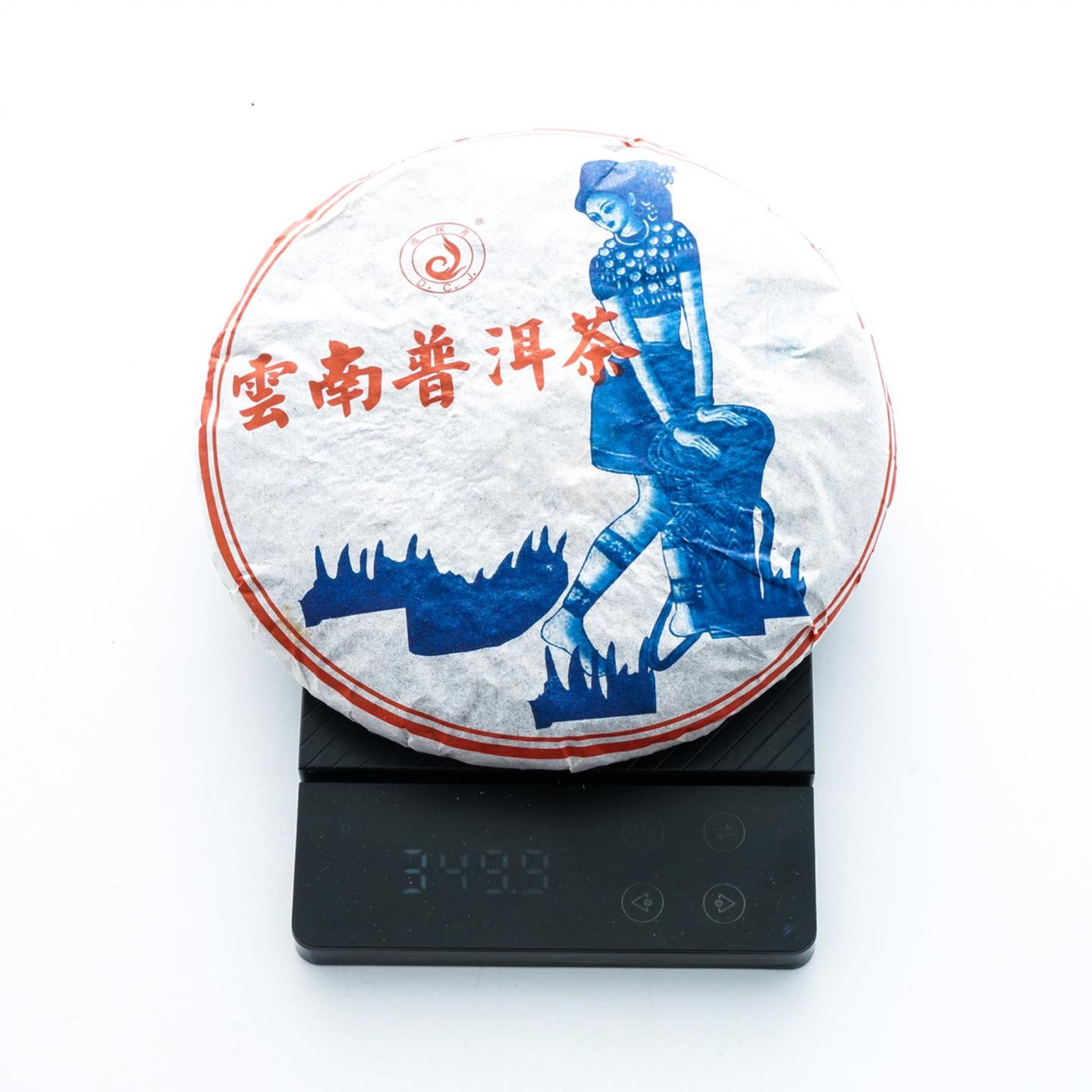 2007年 云南普洱茶 碟彩青饼 7饼*约357g 干仓