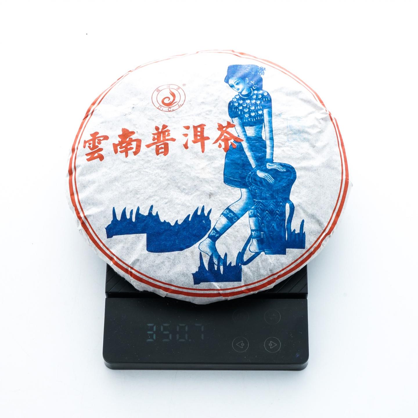 2007年 云南普洱茶 碟彩青饼 7饼*约357g 干仓
