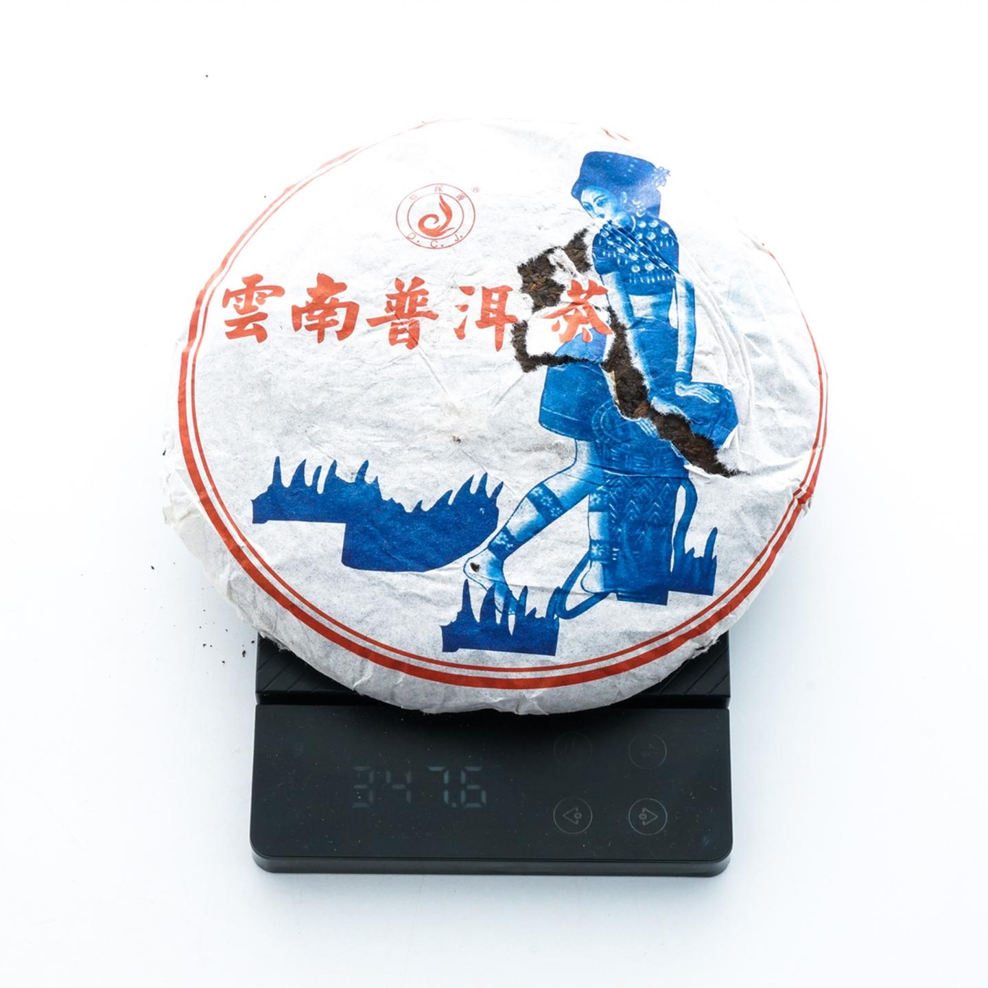 2007年 云南普洱茶 碟彩青饼 7饼*约357g 干仓