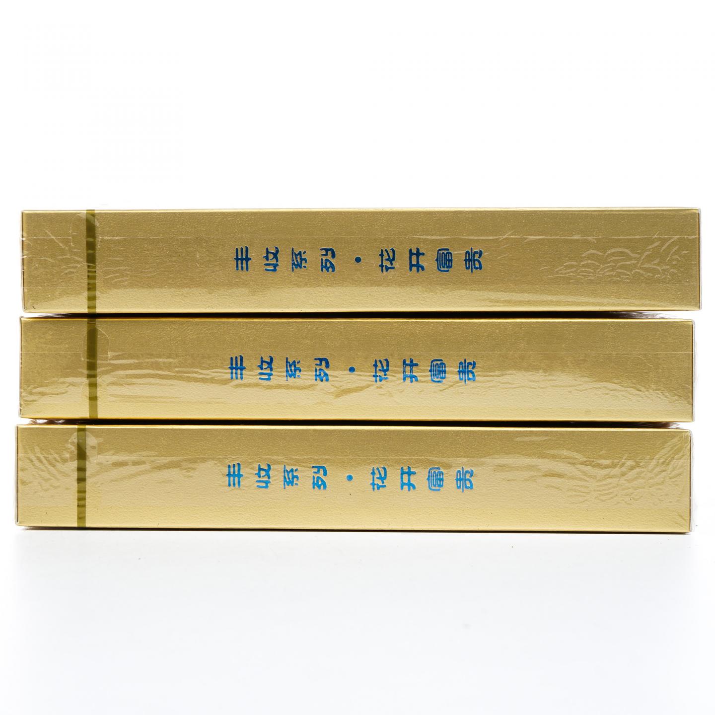 2016年 茗道堂 花开富贵(白茶) 尊享版 礼盒 350克/饼*5 干仓