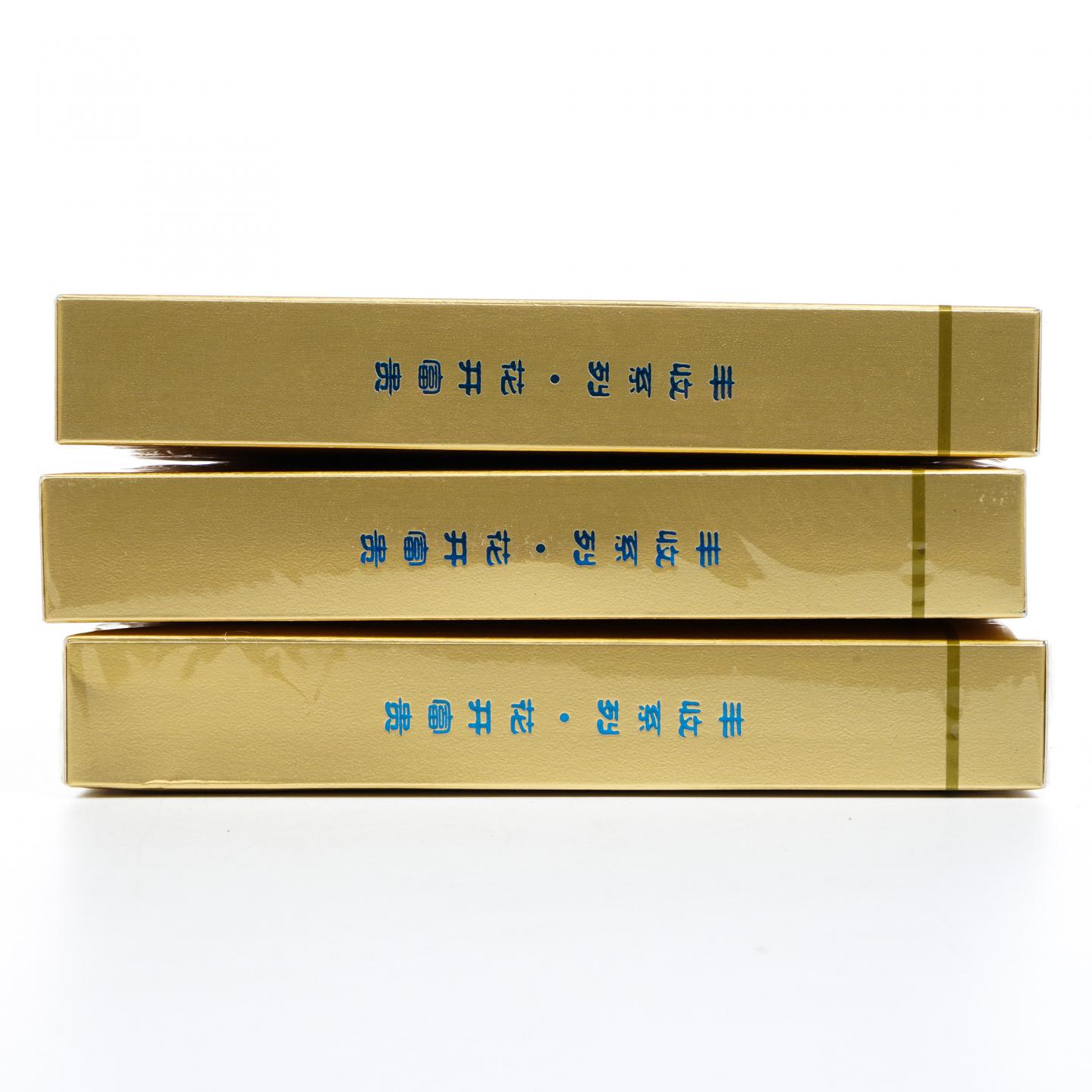 2016年 茗道堂 花开富贵(白茶) 尊享版 礼盒 350克/饼*5 干仓