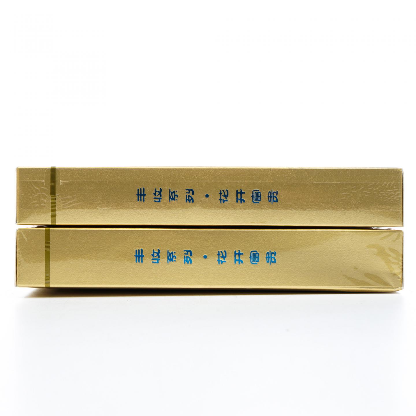 2016年 茗道堂 花开富贵(白茶) 尊享版 礼盒 350克/饼*5 干仓