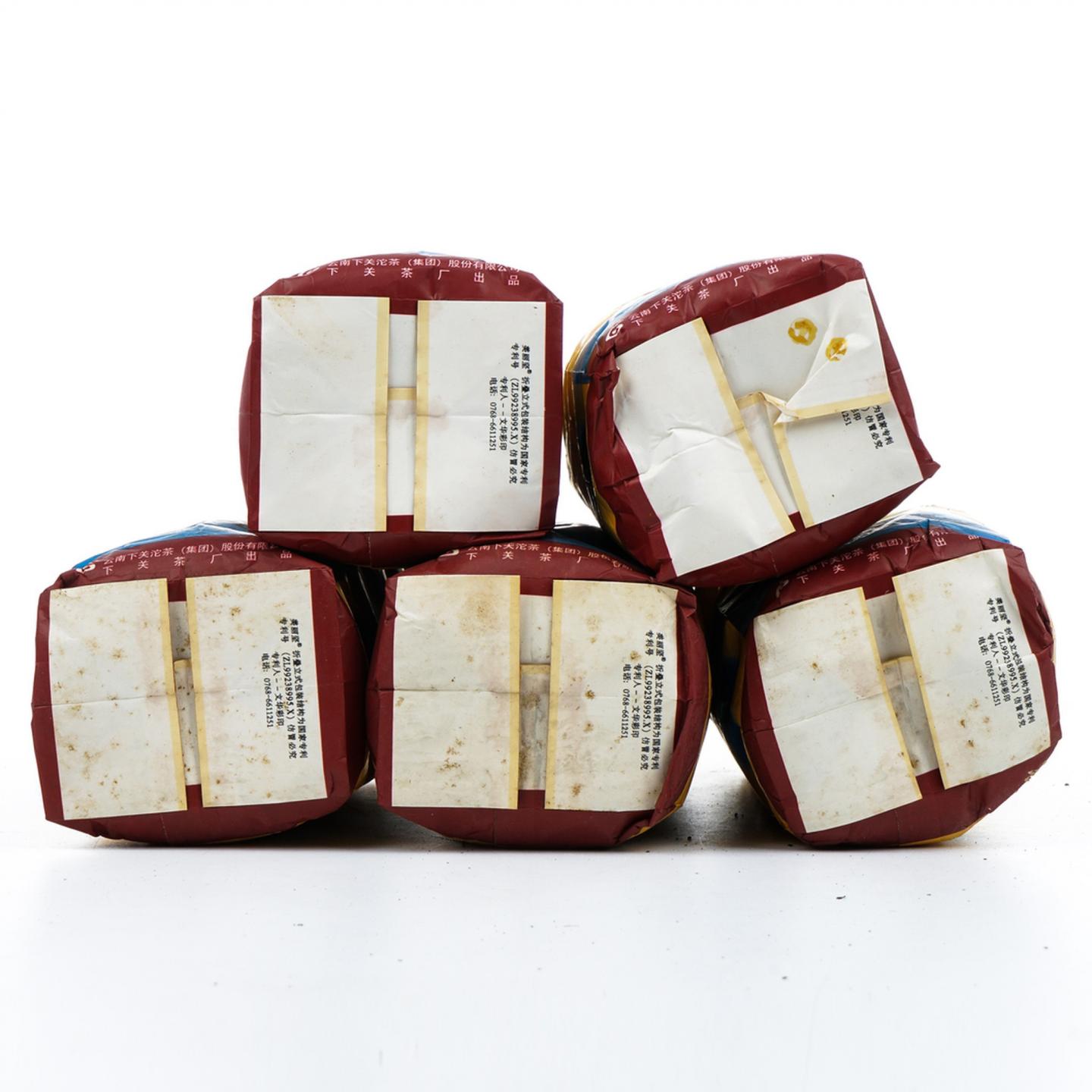 2006年 下关沱茶 乙级 500g*10袋 干仓