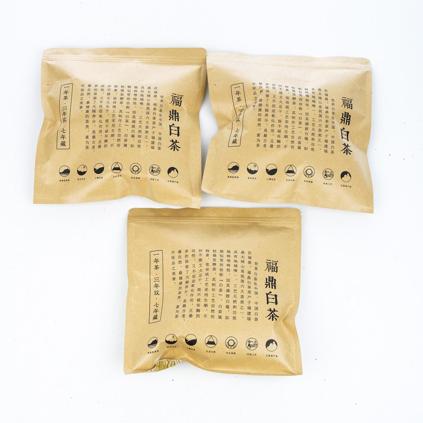 福鼎白茶 珍藏 6袋 干仓