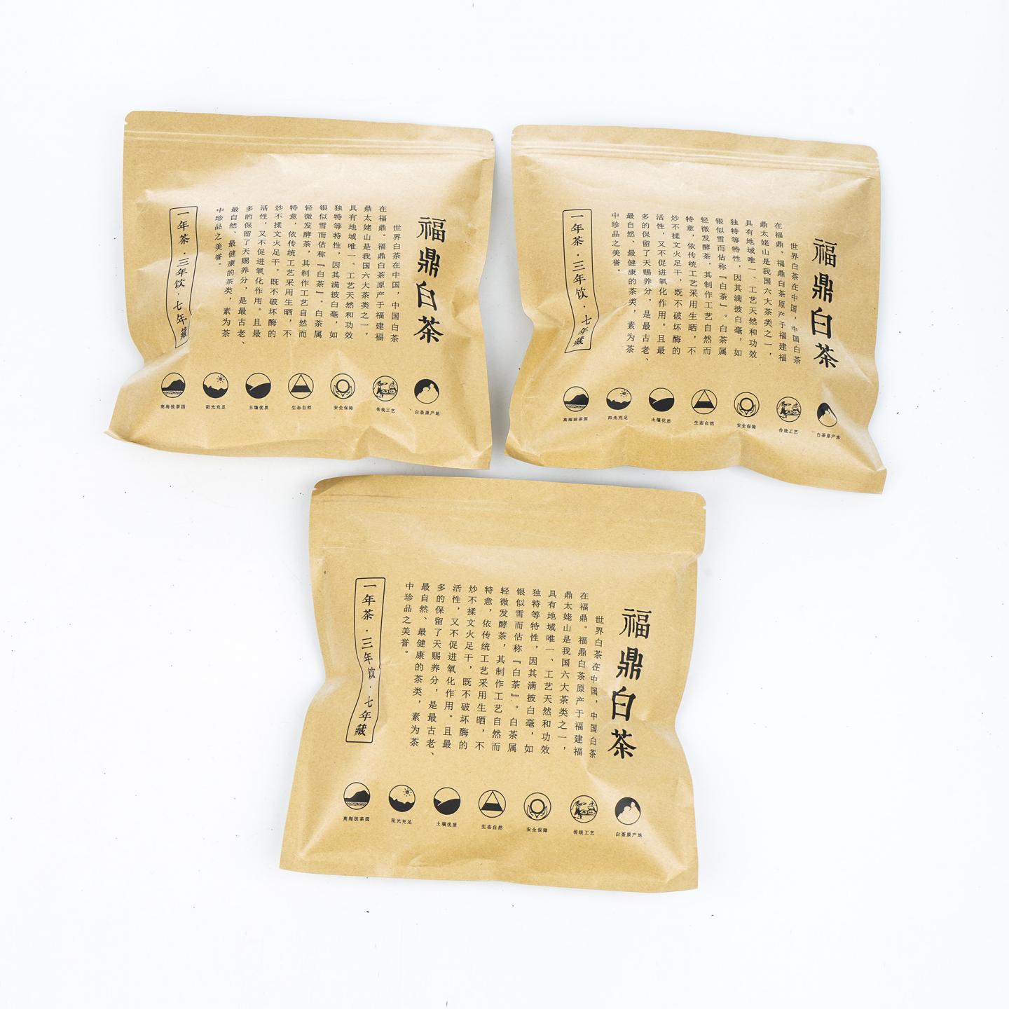 福鼎白茶 珍藏 6袋 干仓