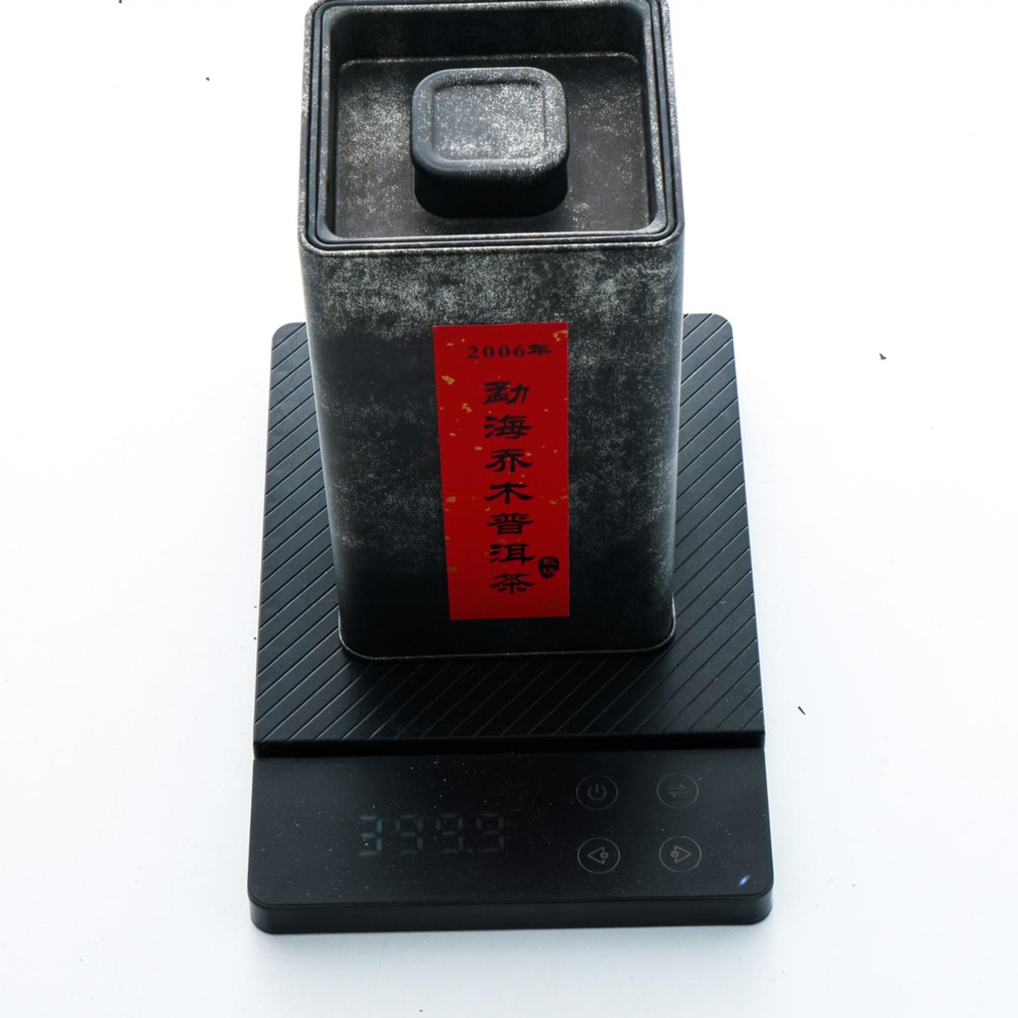 2006年 勐海乔木普洱茶(散块)约398克*2罐 干仓