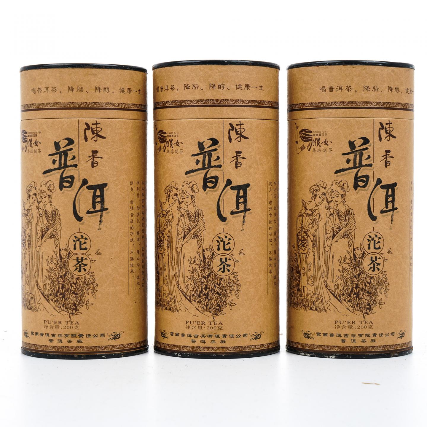 2005年 普洱茶厂 濮女 陈香普洱熟沱 10筒*200克 干仓