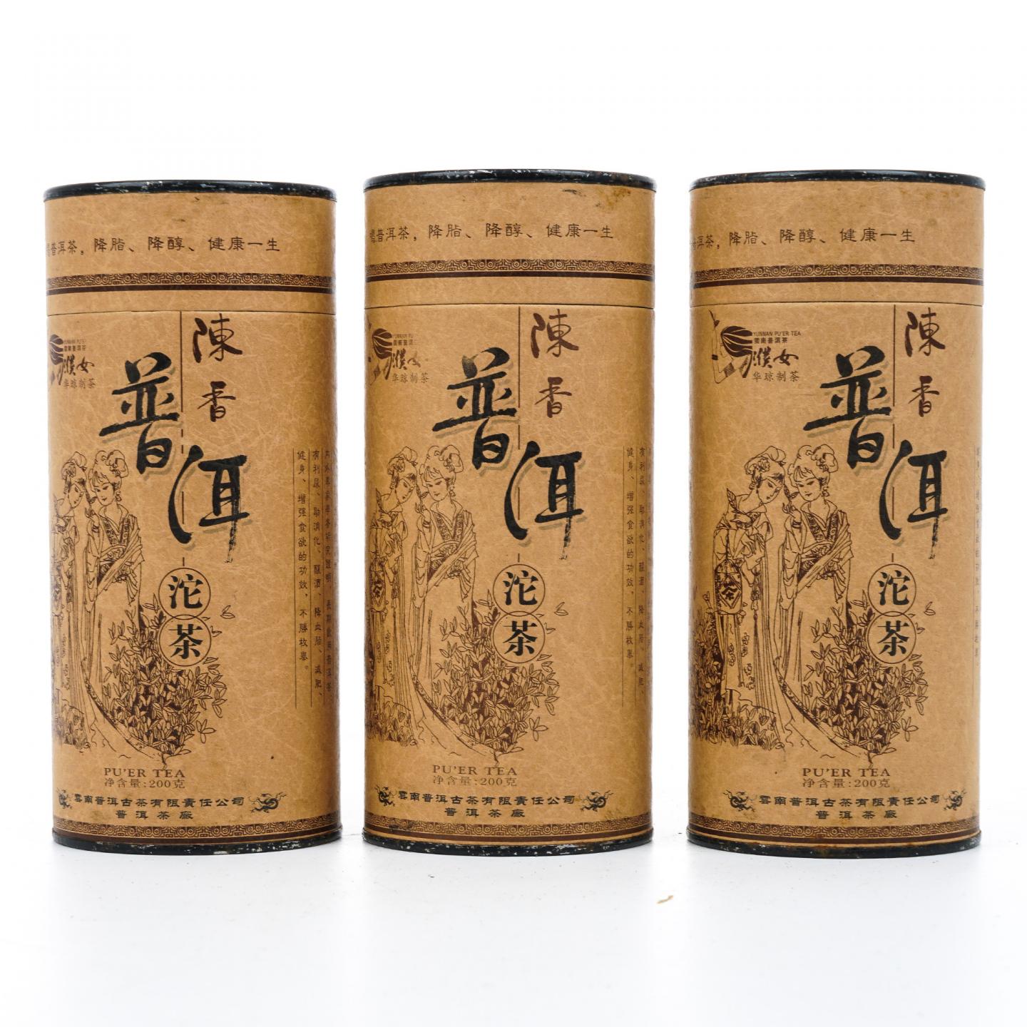 2005年 普洱茶厂 濮女 陈香普洱熟沱 10筒*200克 干仓