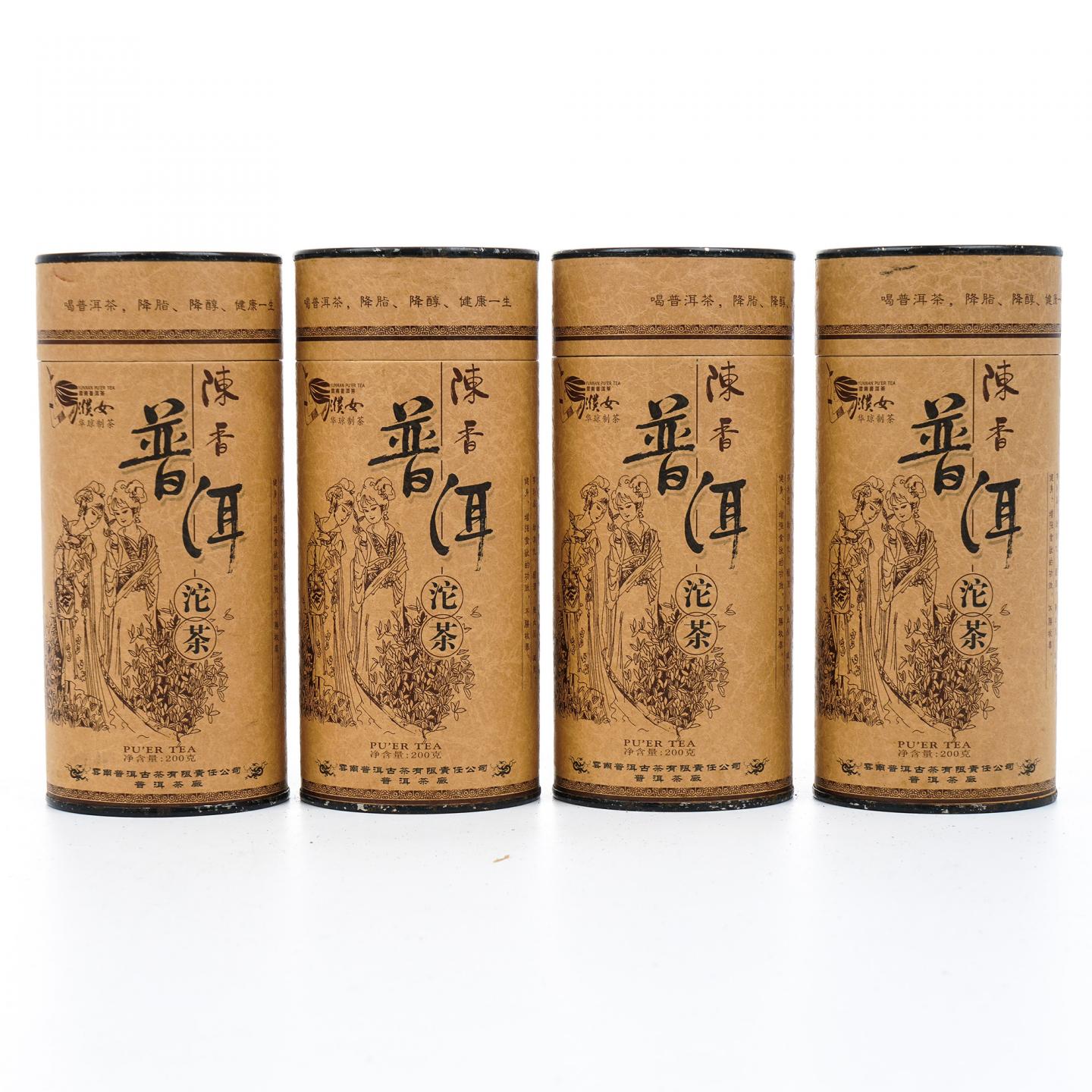 2005年 普洱茶厂 濮女 陈香普洱熟沱 10筒*200克 干仓