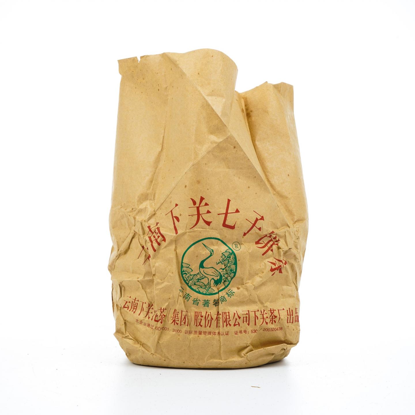 下关茶厂 8633 约357g*7饼 干仓