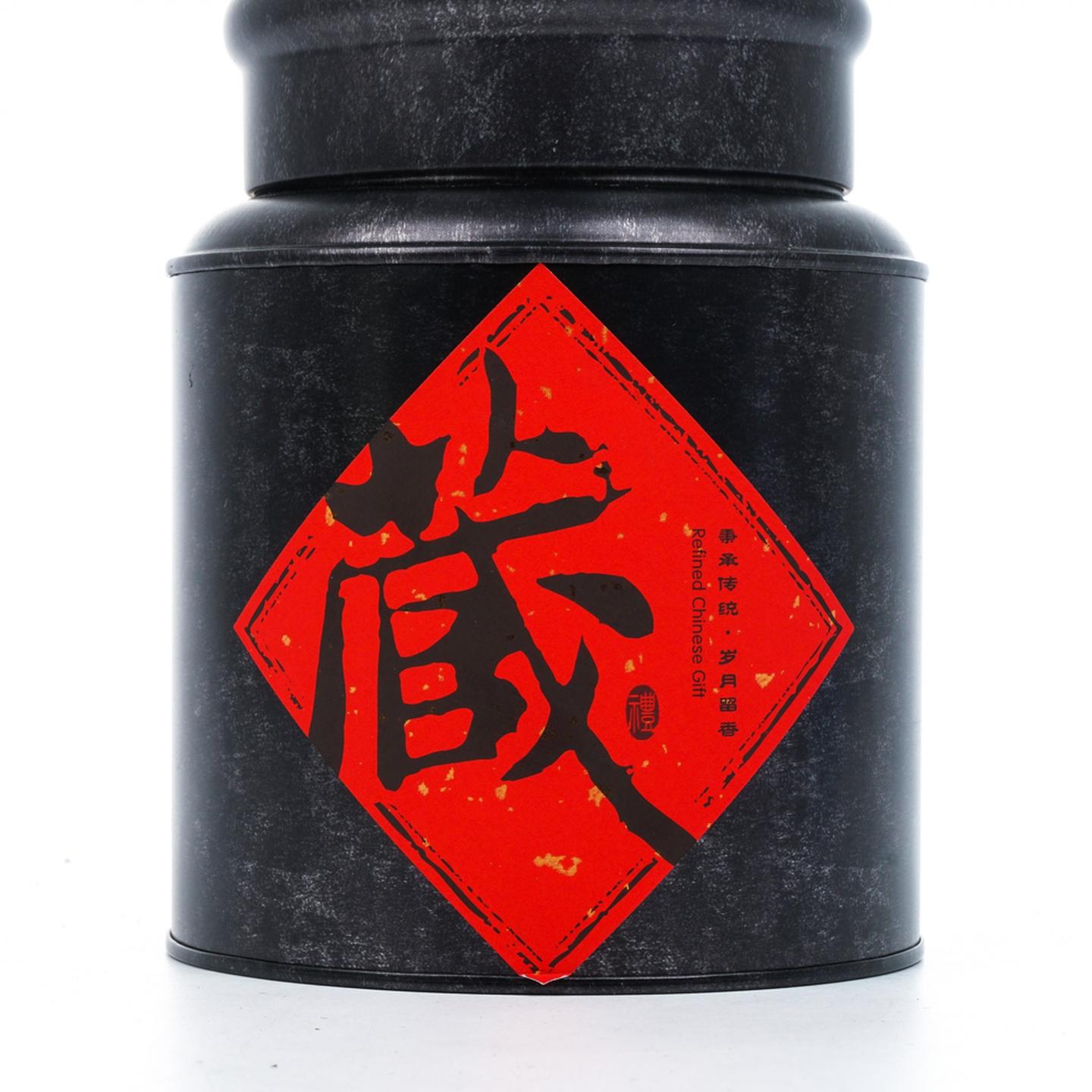 2003年 大益勐海茶厂特级熟普散茶 一罐 426g 干仓