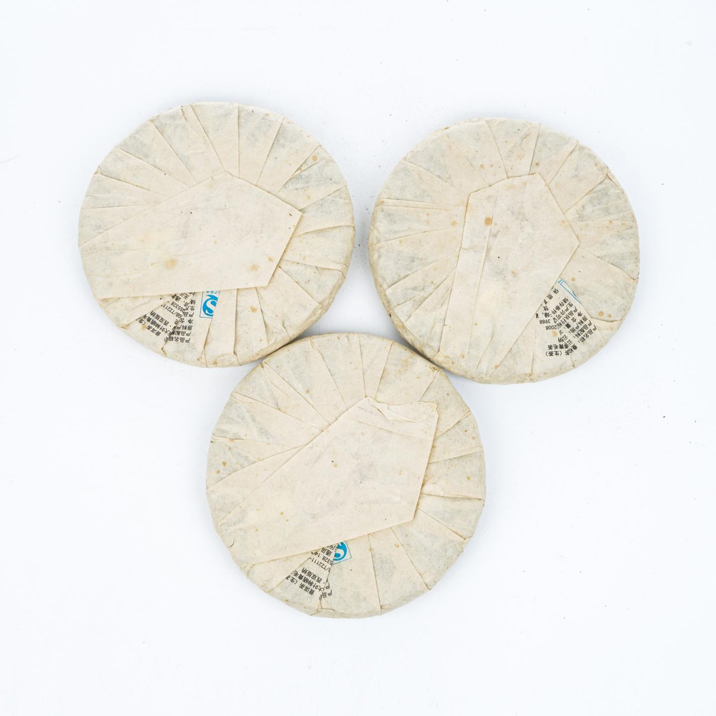 2016年 曼松皇家古茶园青饼 一提5饼 干仓
