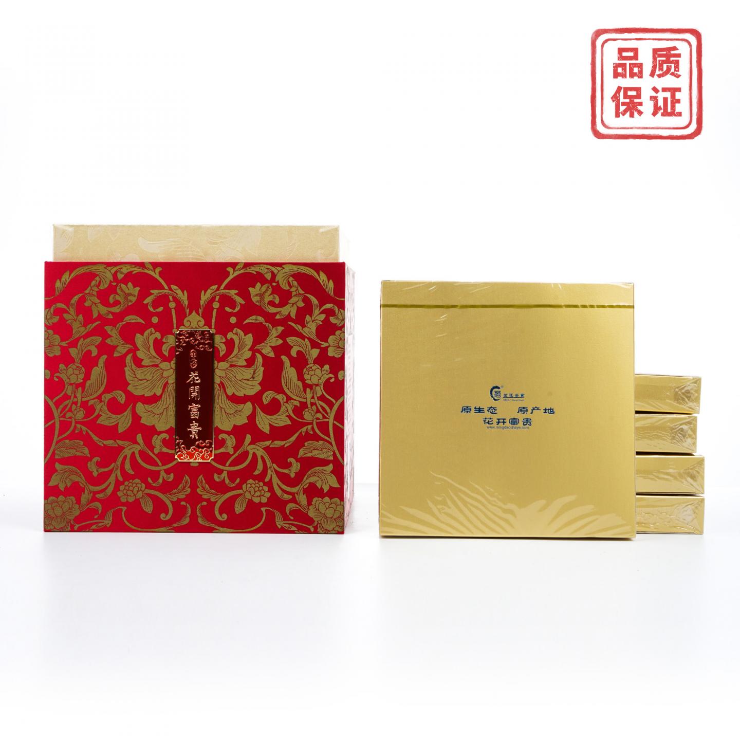 2016年 茗道堂 花开富贵(白茶) 尊享版 礼盒 350克/饼*5 干仓
