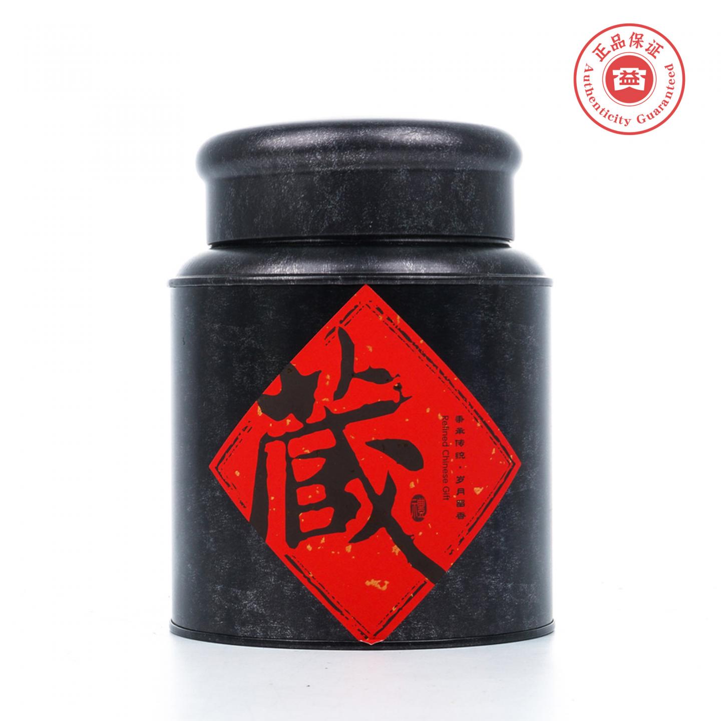 2003年 大益勐海茶厂特级熟普散茶 一罐 426g 干仓