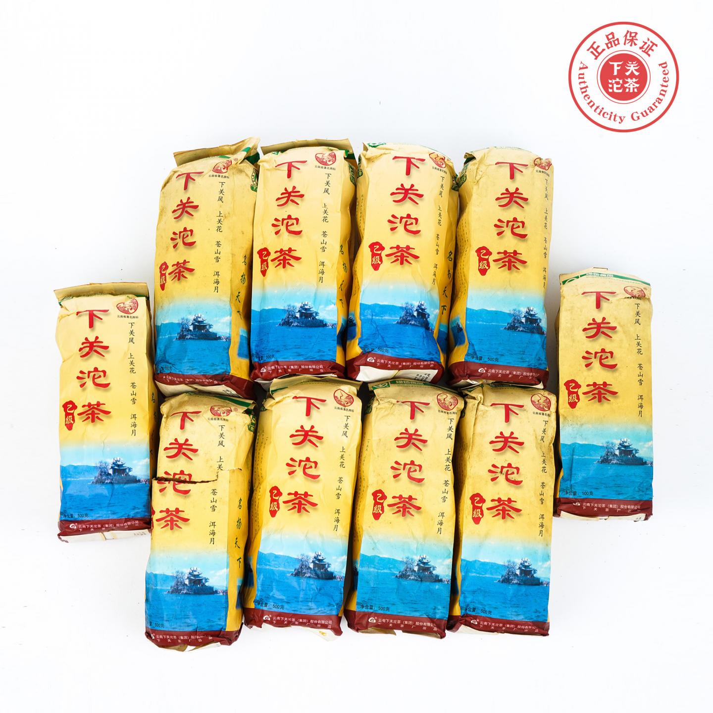 2006年 下关沱茶 乙级 500g*10袋 干仓