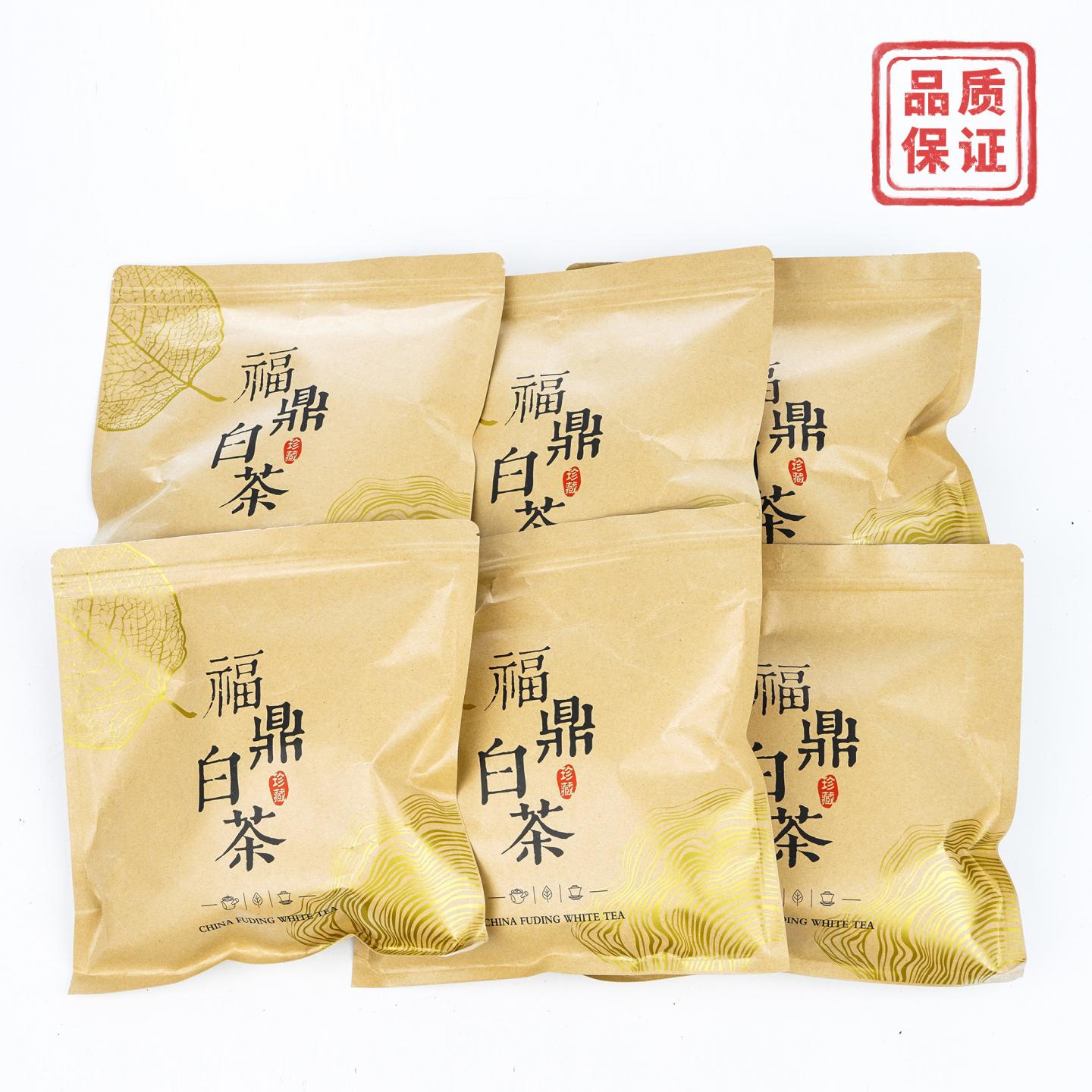 福鼎白茶 珍藏 6袋 干仓