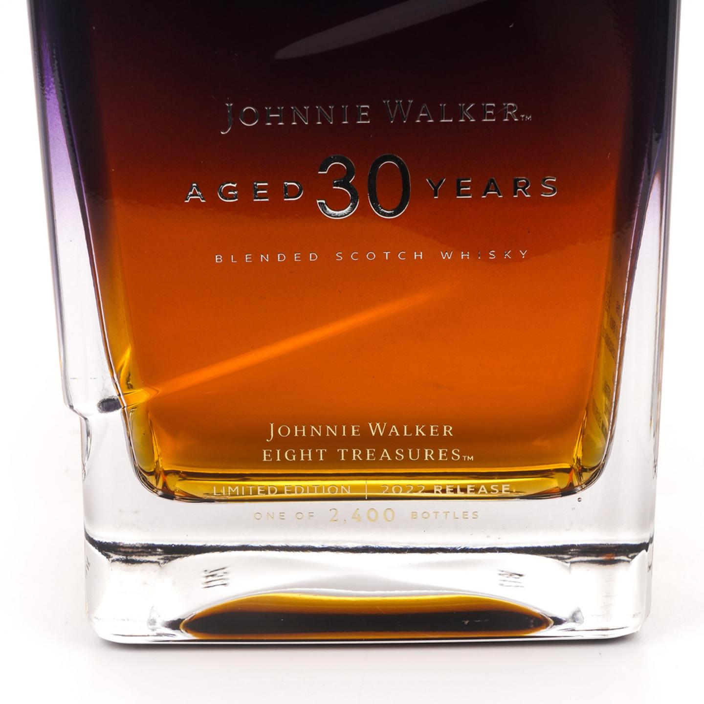 尊尼获加 30年 2022 紫金臻选系列 调和 行货 750ml