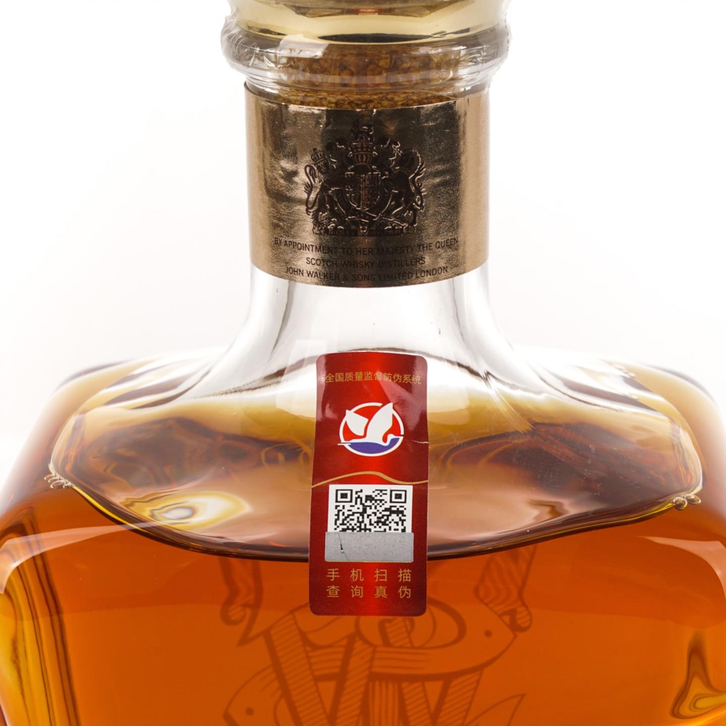 尊尼获加 2021 英皇乔治五世纪念版 750ml