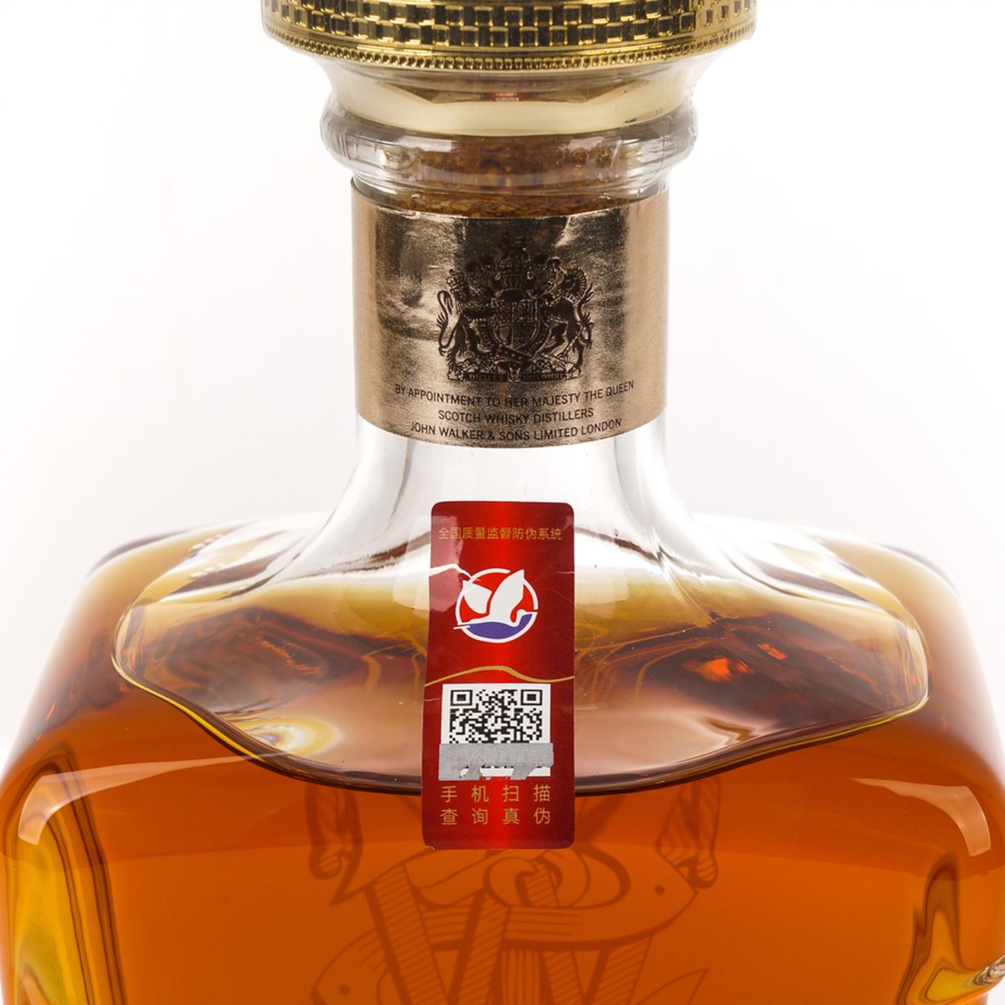 尊尼获加 2021 英皇乔治五世纪念版 礼盒 750ml