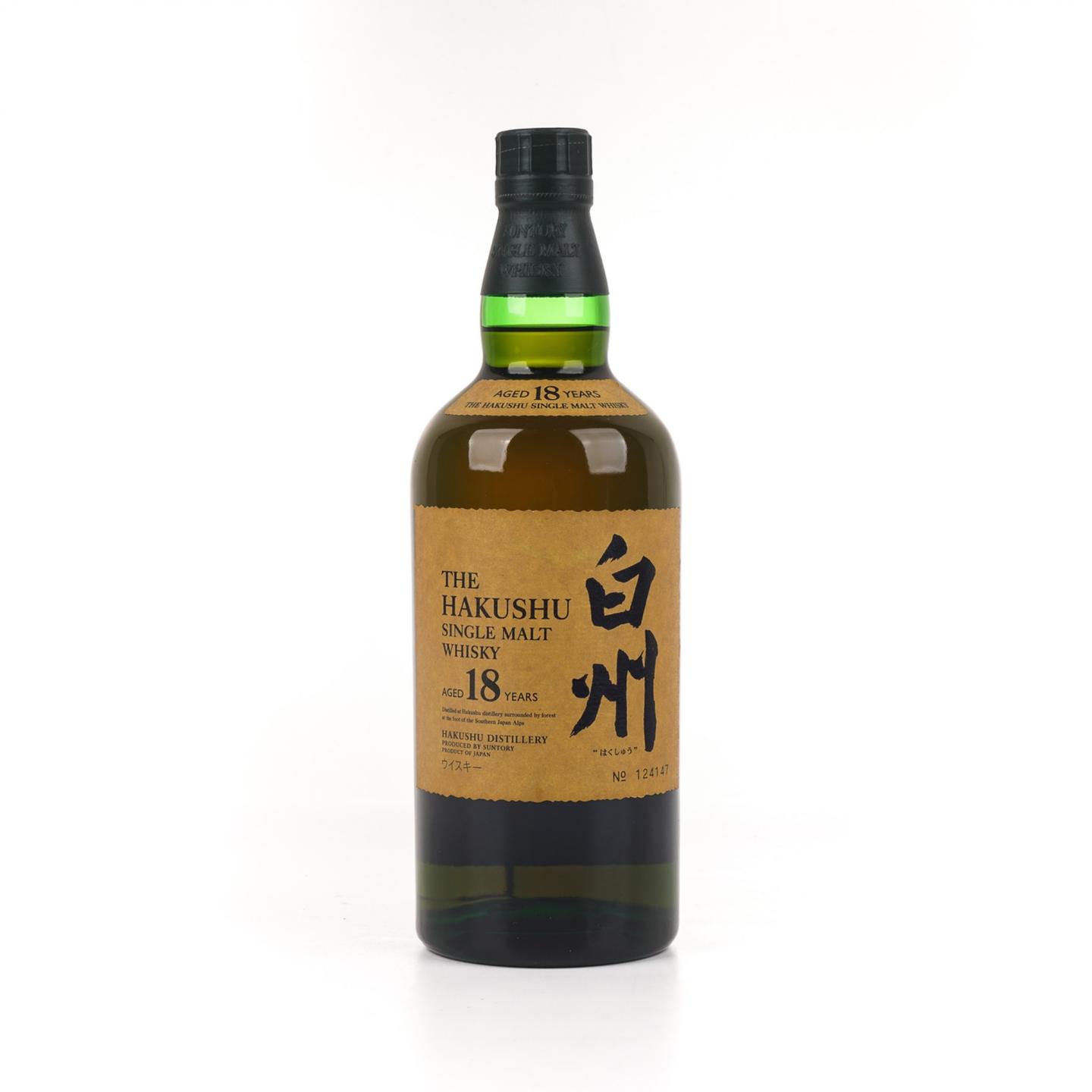 白州 18年 单一麦芽 瓶号124147