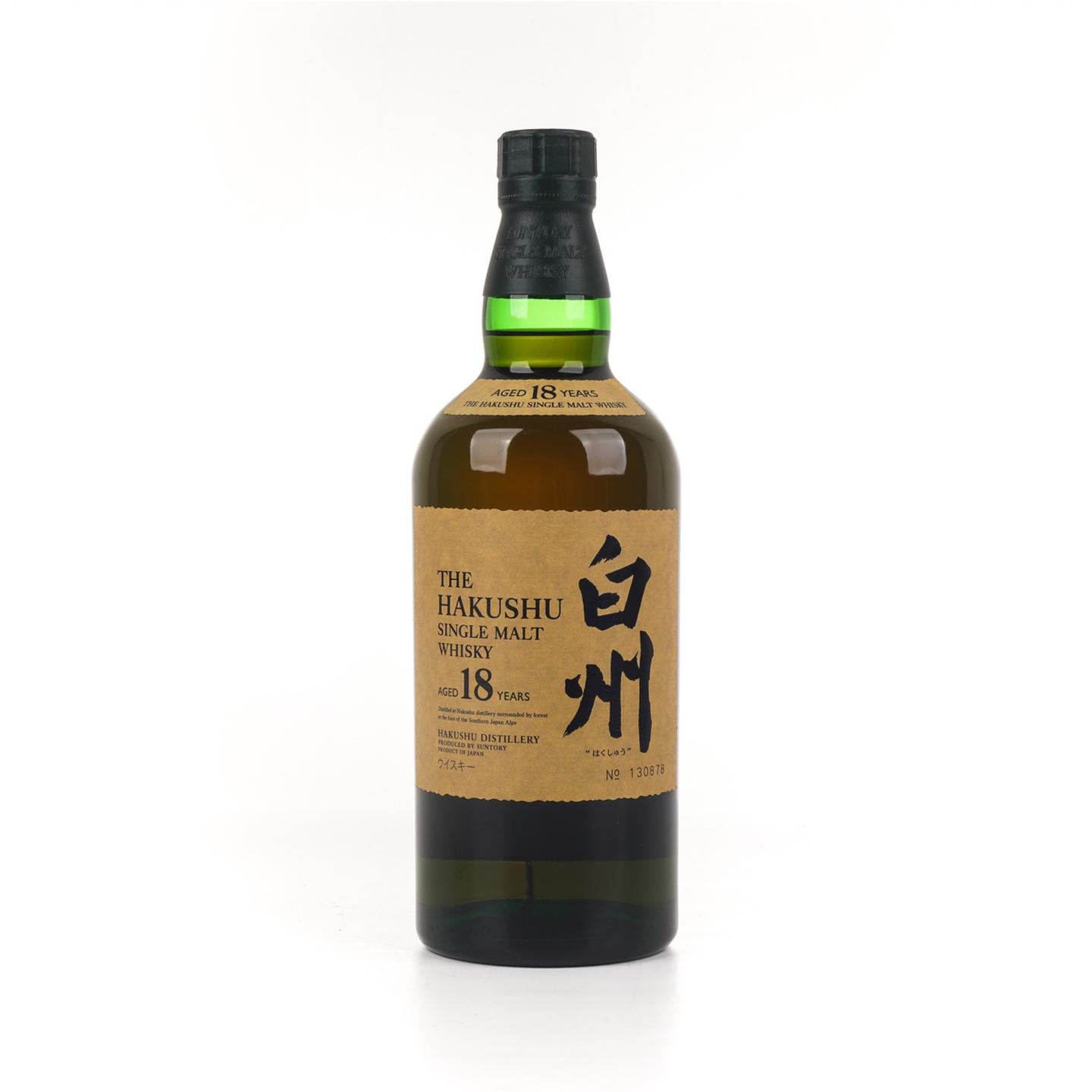 白州 18年 单一麦芽 瓶号130878