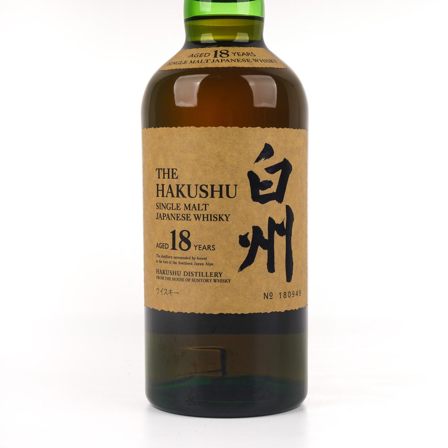 白州 18年 单一麦芽 瓶号180949