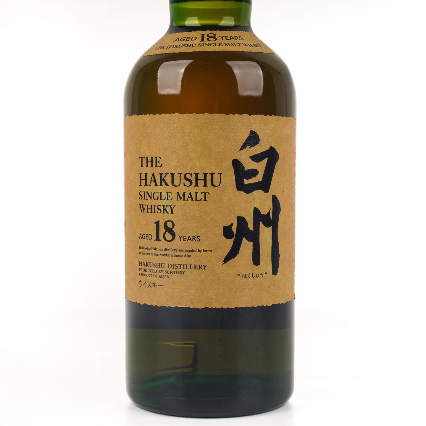 白州 18年 单一麦芽 700ml