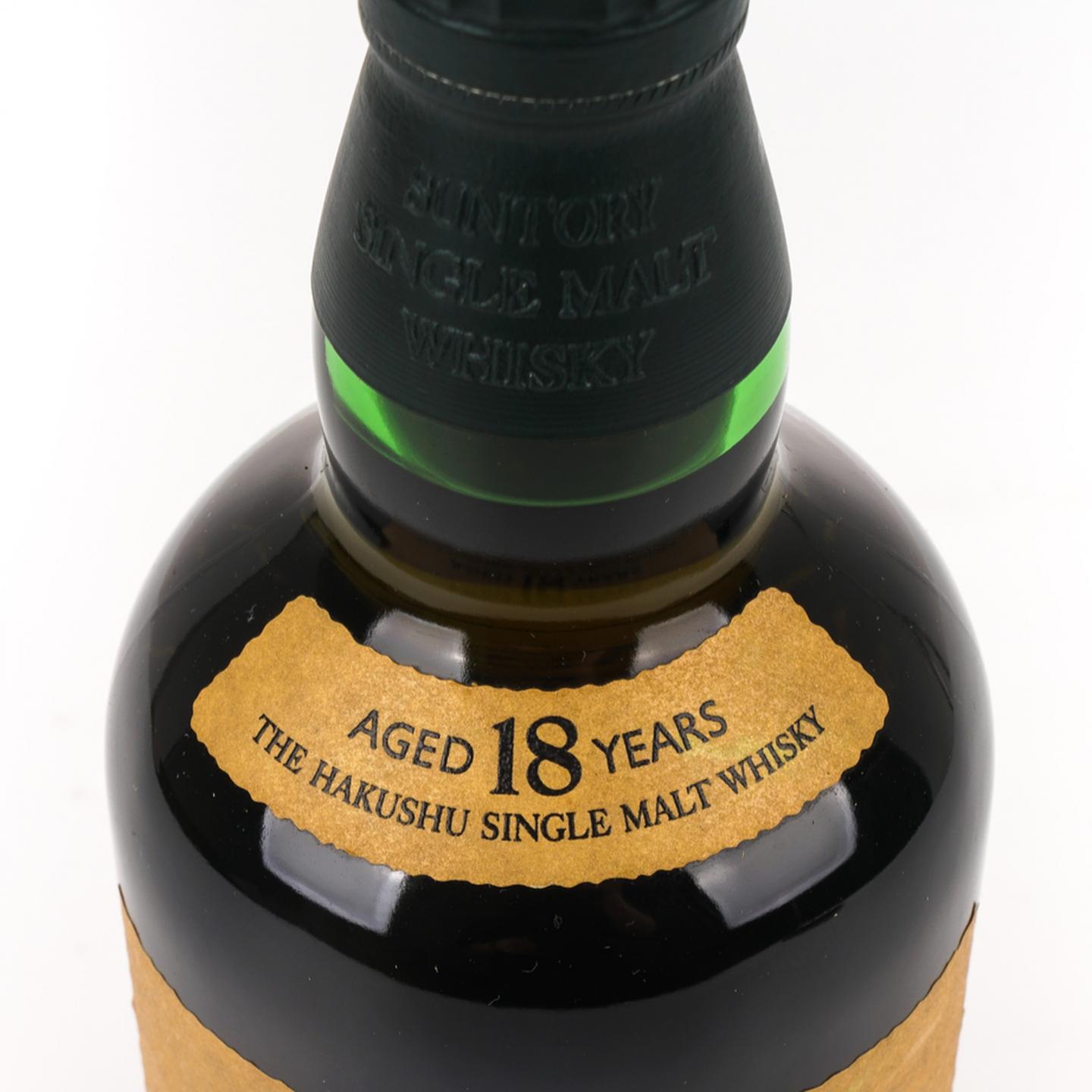 白州 18年 单一麦芽 700ml