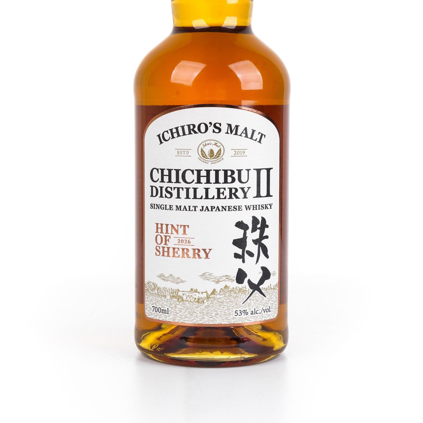 秩父第二蒸馏所 2026 Hint of Sherry