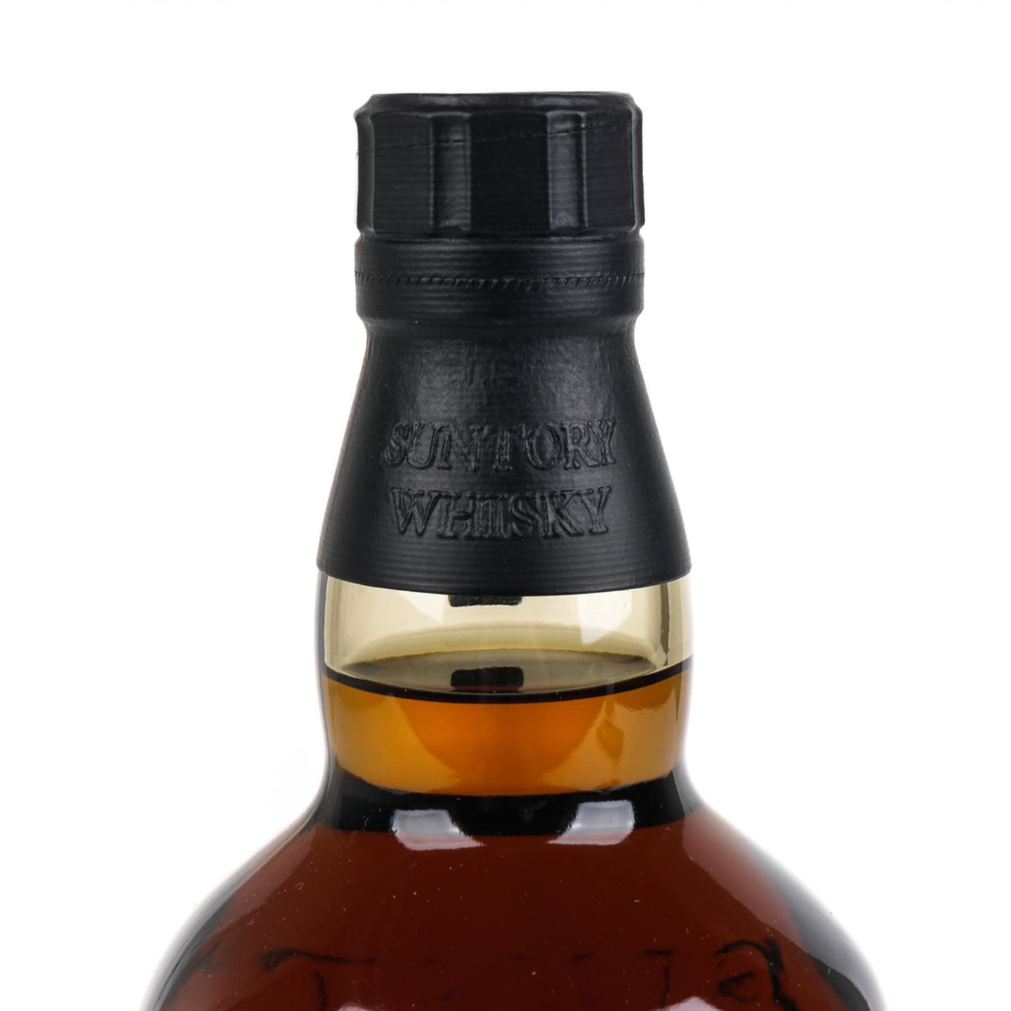 山崎 18年 Limited Edition 限量版