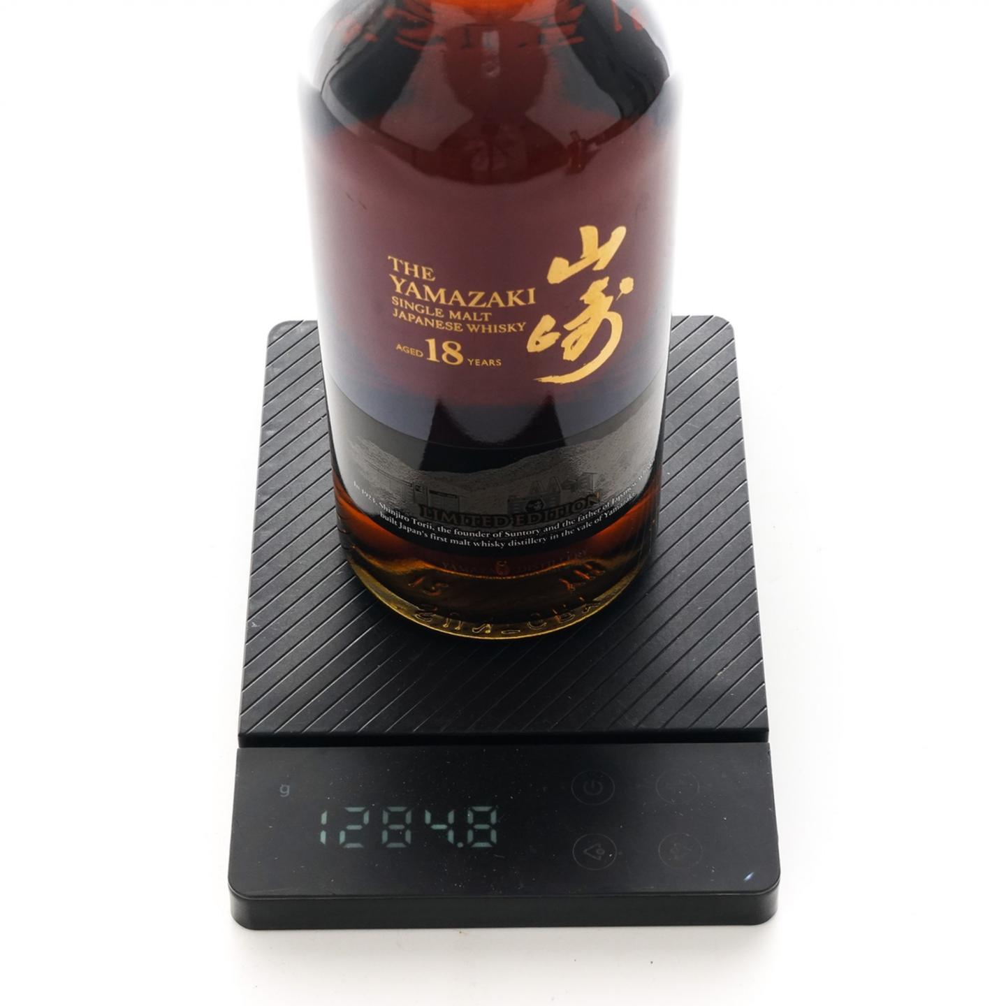 山崎 18年 Limited Edition 限量版