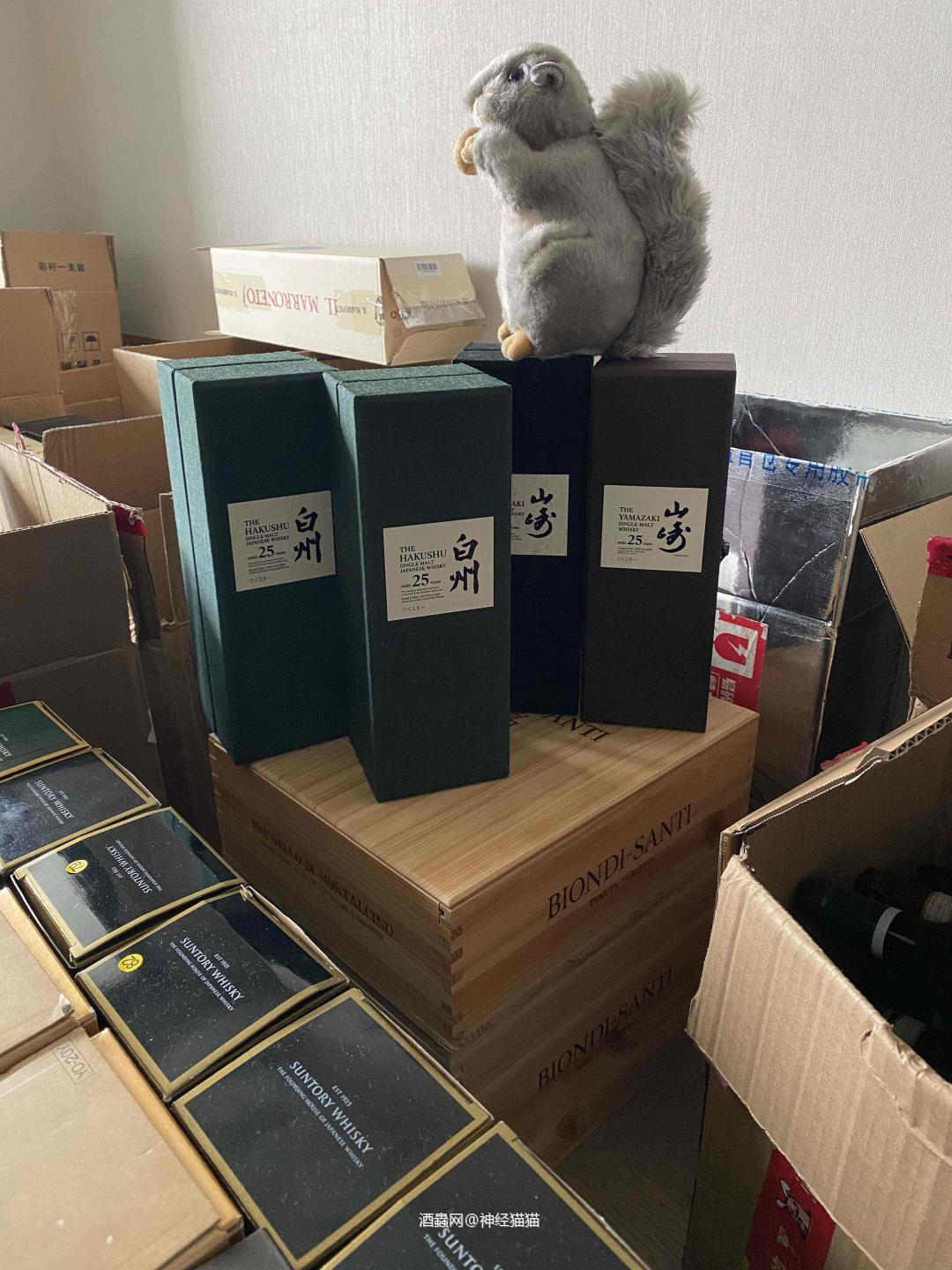 没有松鼠看着,我早就把家里的酒喝光了