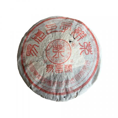 2002年 昌泰茶厂 易昌号珍品 易武七子饼茶 约400克 自然仓偏干