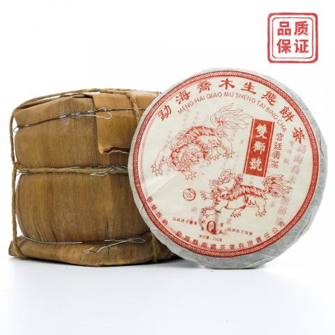 2006年 南峤双狮号 勐海乔木生态饼茶 小饼 约250g*7饼 干仓