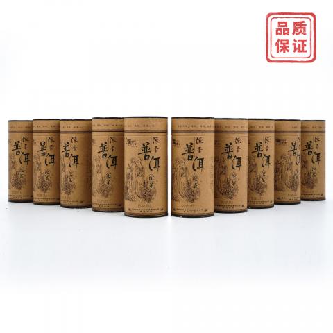 2005年 普洱茶厂 濮女 陈香普洱熟沱 10筒*200克 干仓