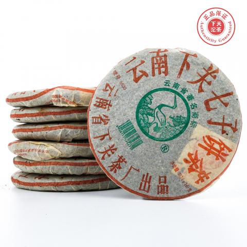 下关茶厂 8633 约357g*7饼 干仓