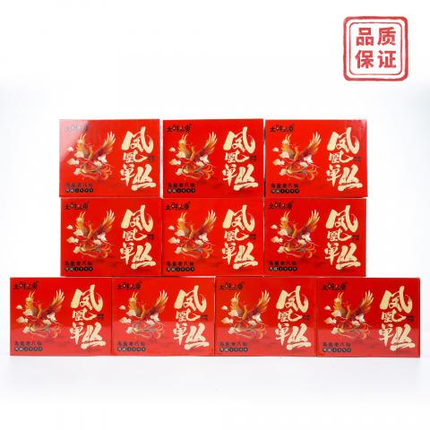 2025年 凤凰单丛 乌岽老八仙 50g*10盒 干仓