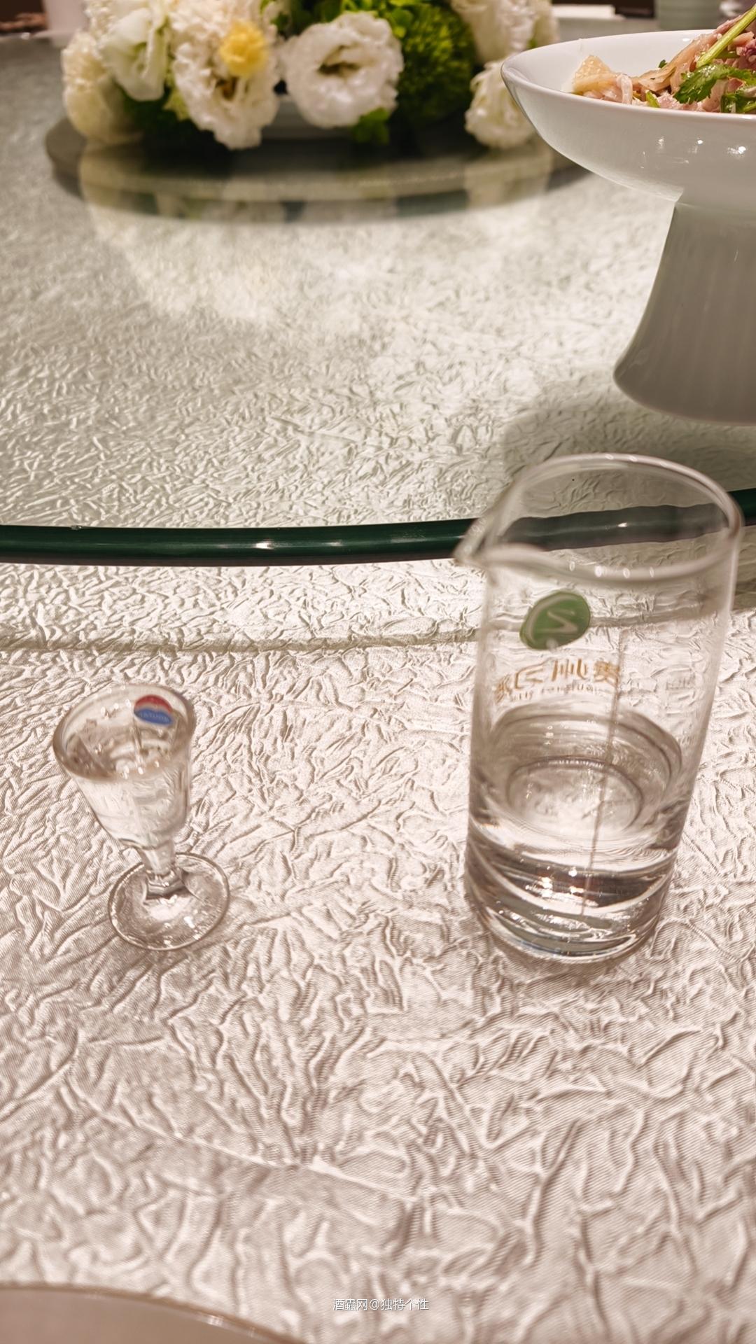 今晚喝白酒