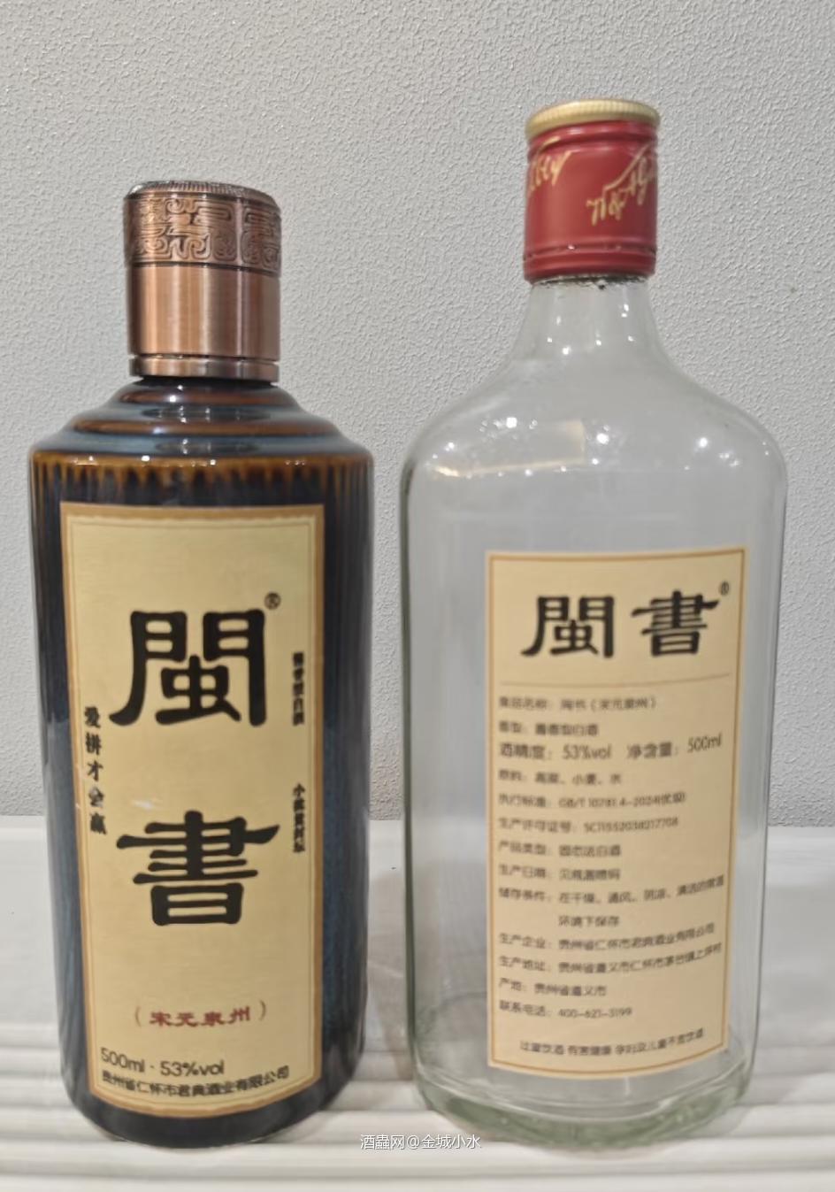 这款可以吗