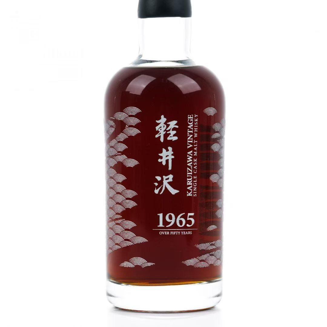 【存世无几】轻井泽1965-2017 52年「似水流年」雪莉桶单桶单一麦芽威士忌 63.1% 700ml