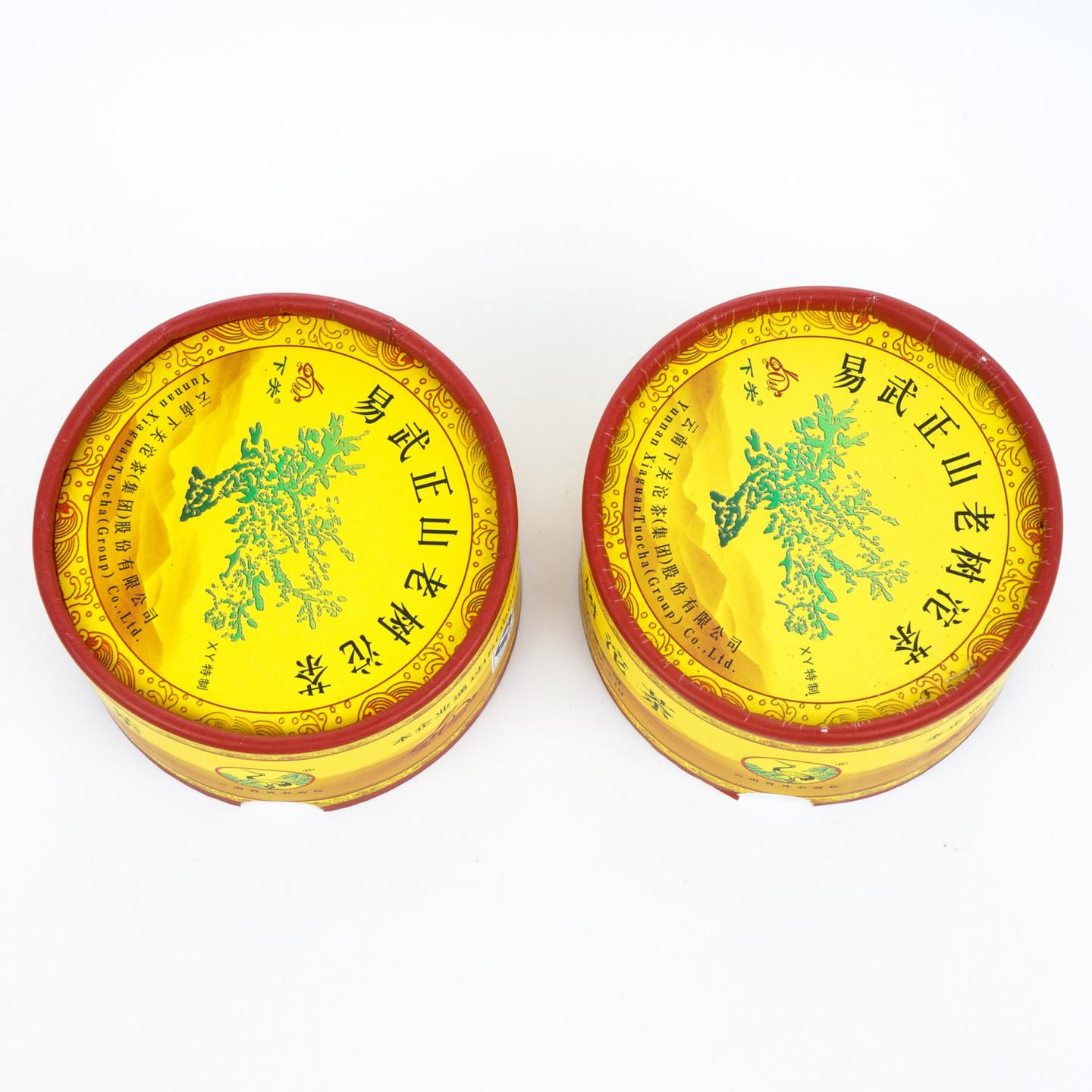 2011年 云南下关 易武正山老树沱茶 100克*4盒 干仓