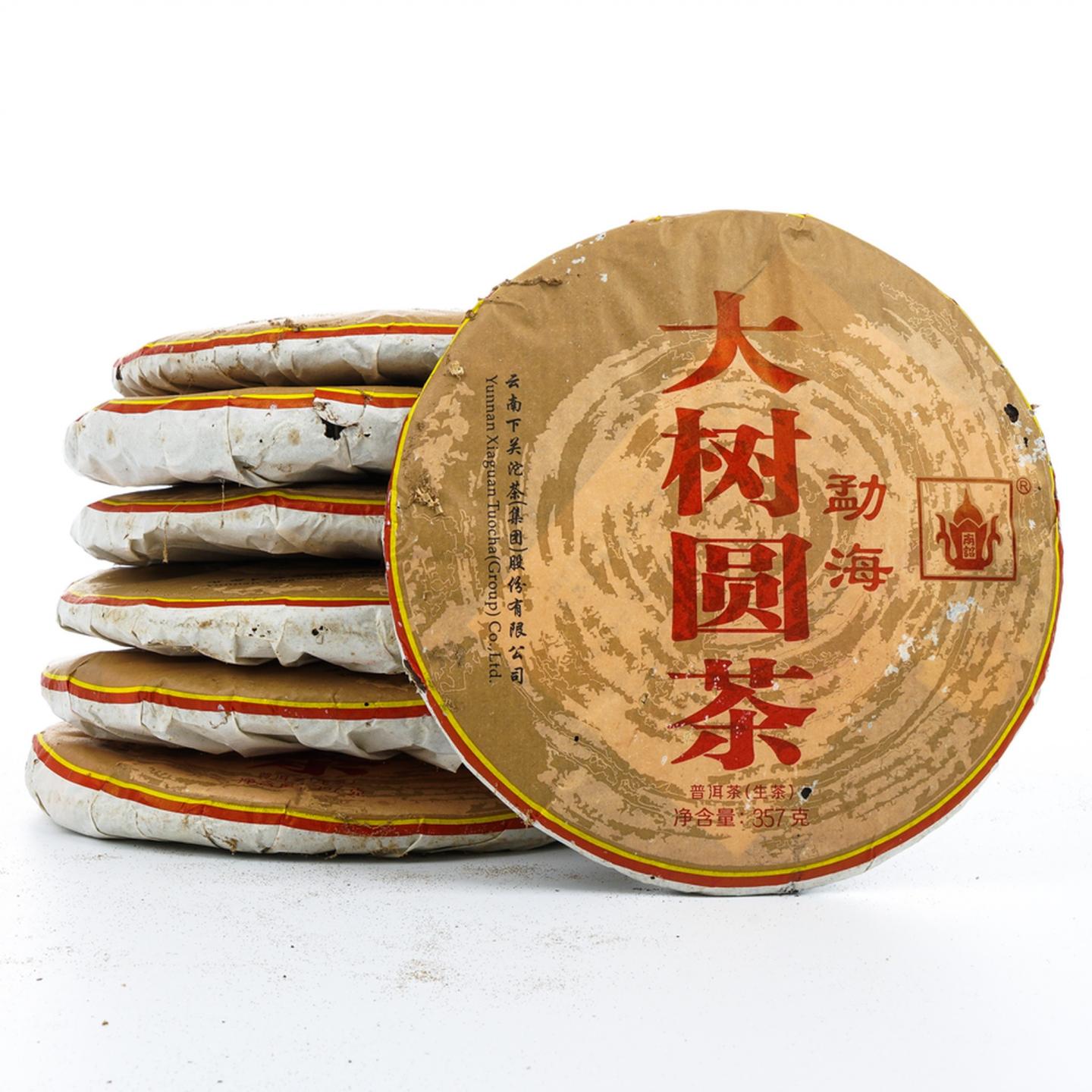 2014年 云南下关 勐海大树圆茶 357克*26饼 干仓