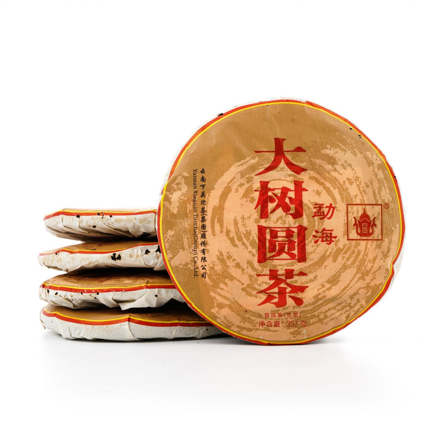 2014年 云南下关 勐海大树圆茶 357克*26饼 干仓